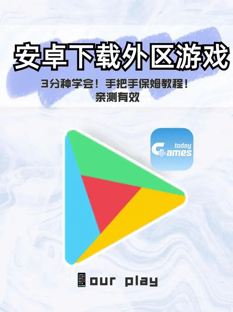 时时iphone版下载截图0